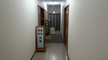 控室