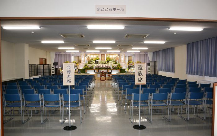 ホール